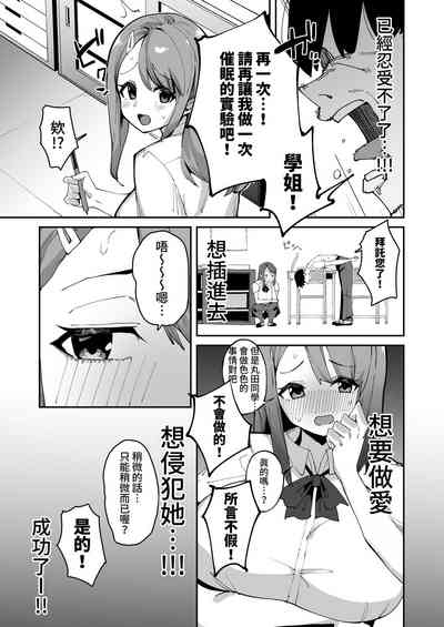 第27頁圖