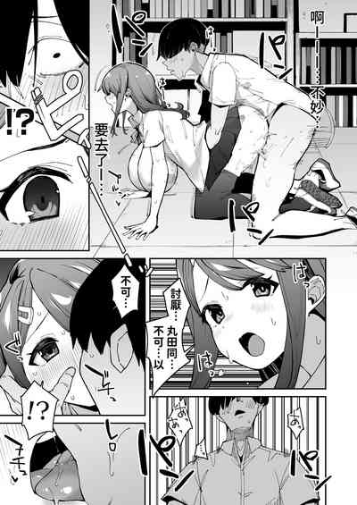 第31頁圖