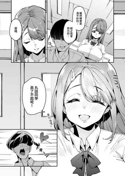 第7頁圖