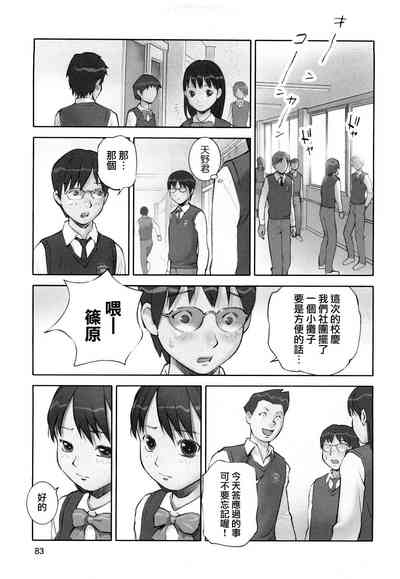 第27页图