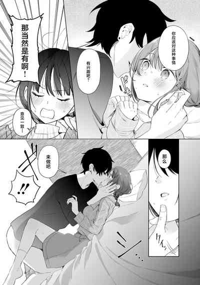 第15頁圖