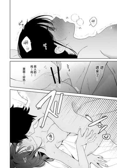 第27頁圖