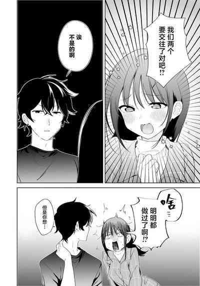 第47頁圖