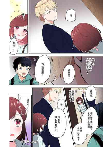 第103頁圖