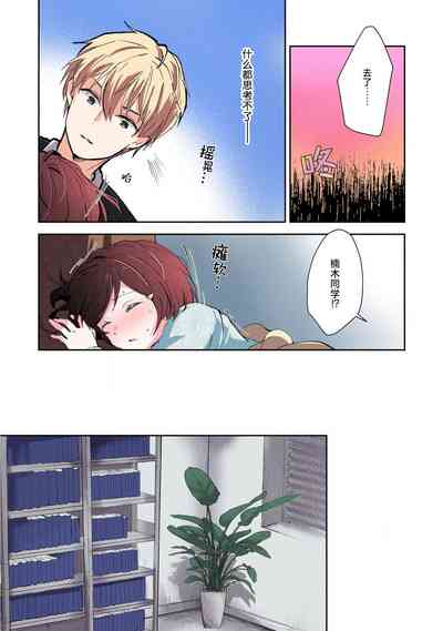 第43頁圖
