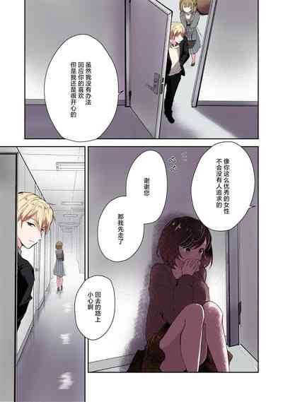第59頁圖