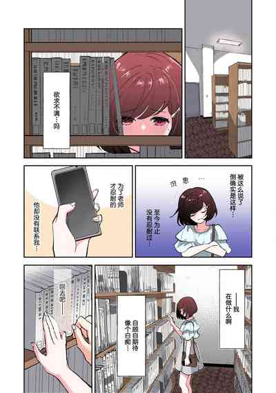 第83頁圖