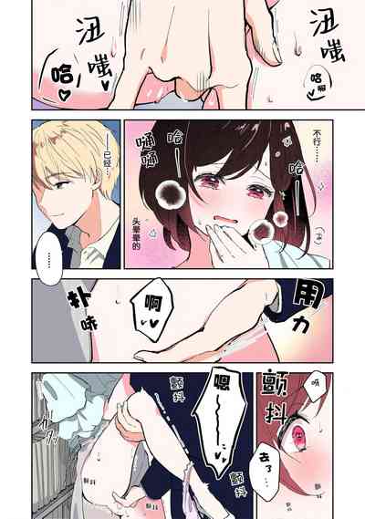 第91頁圖
