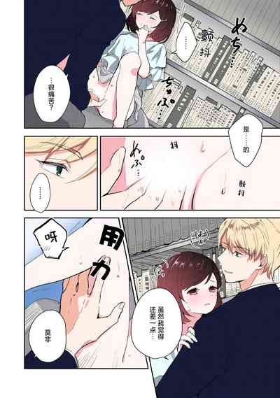 第95頁圖