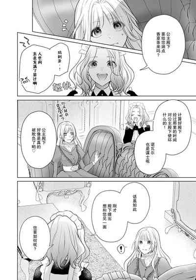 第103頁圖
