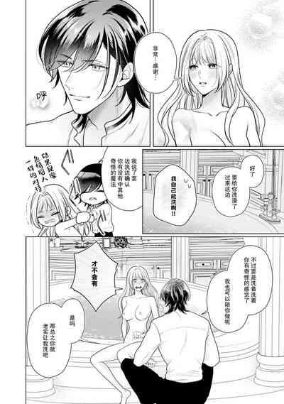 第119頁圖