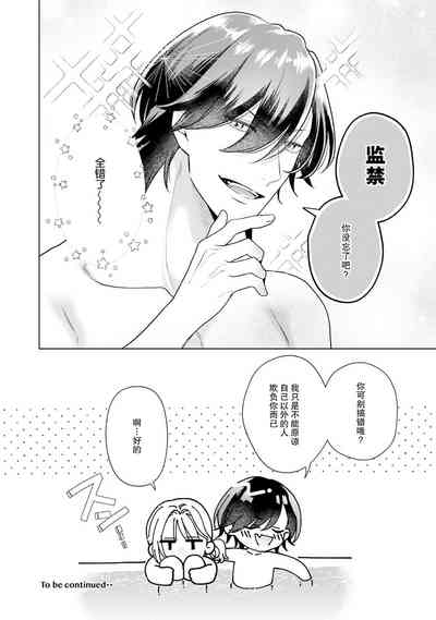 第131頁圖
