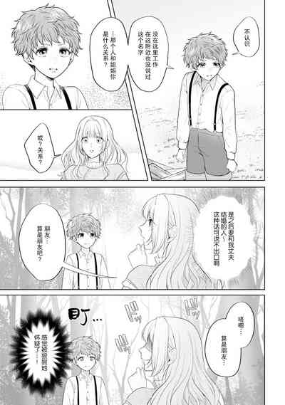 第55頁圖