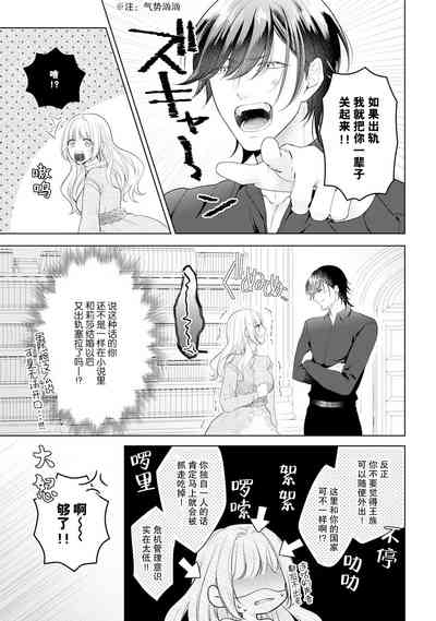第67頁圖