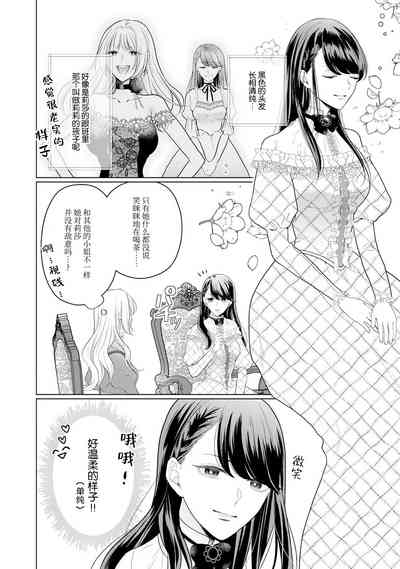 第91頁圖
