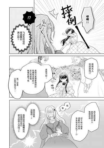 第95頁圖