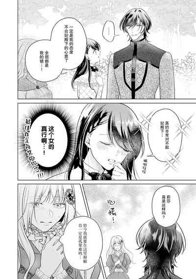 第99頁圖