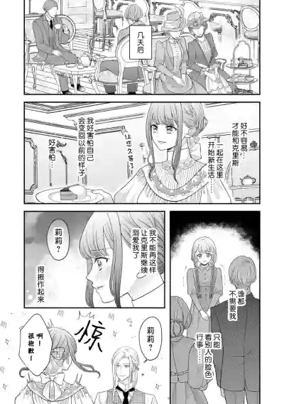 第31頁圖