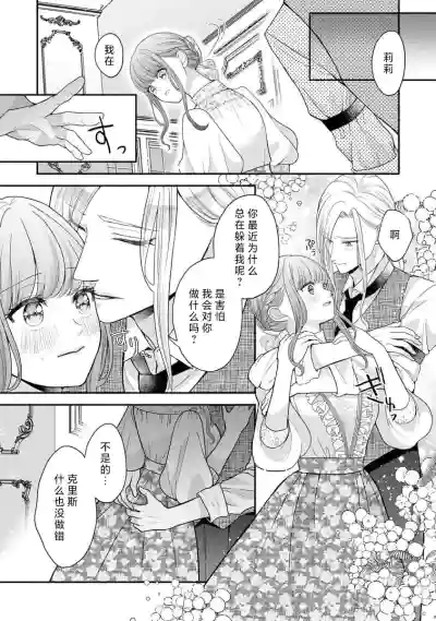 第35頁圖