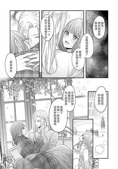 第47頁圖