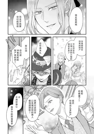 第59頁圖