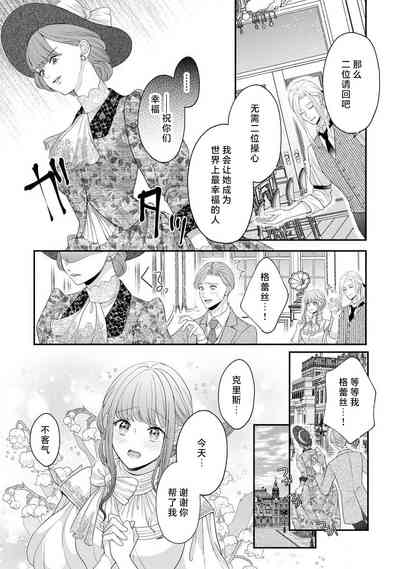 第63頁圖
