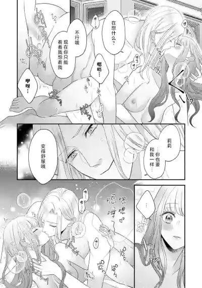 第71頁圖