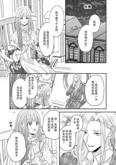第75頁圖
