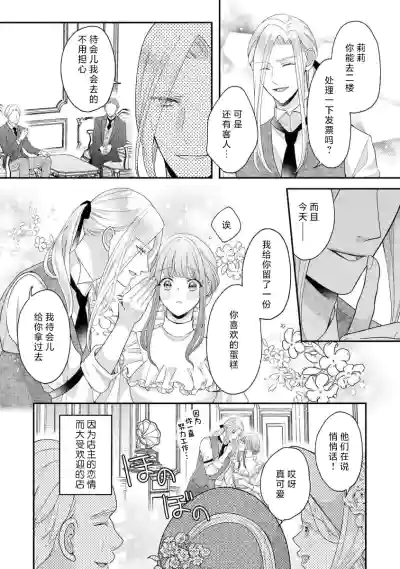 第79頁圖