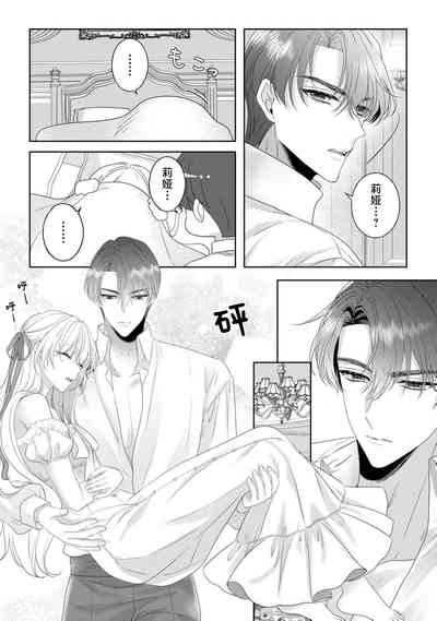 第15頁圖