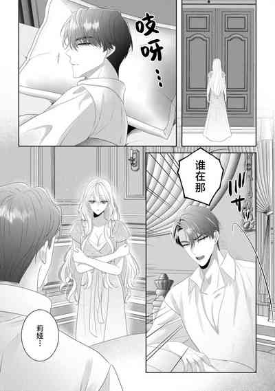 第19頁圖