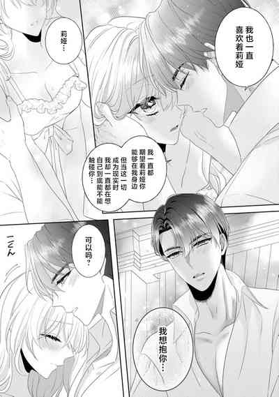 第27頁圖