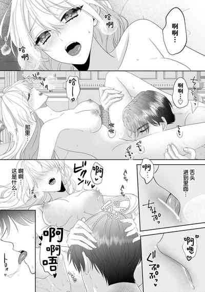 第31頁圖