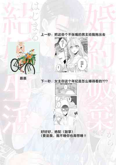 第43頁圖