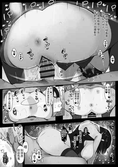 第39頁圖