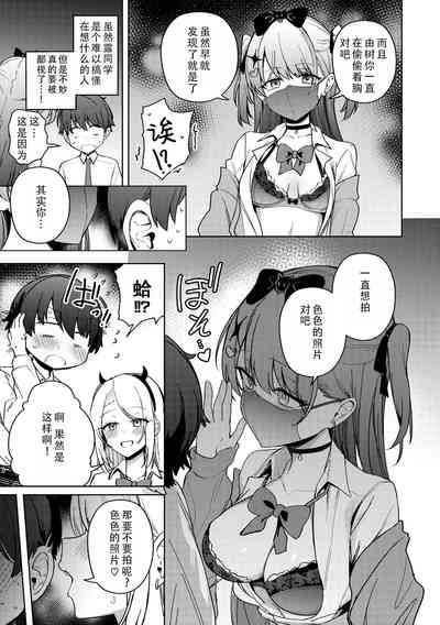第11页图