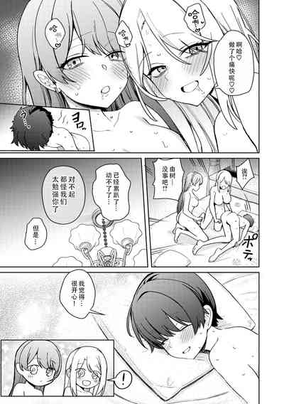 第39页图