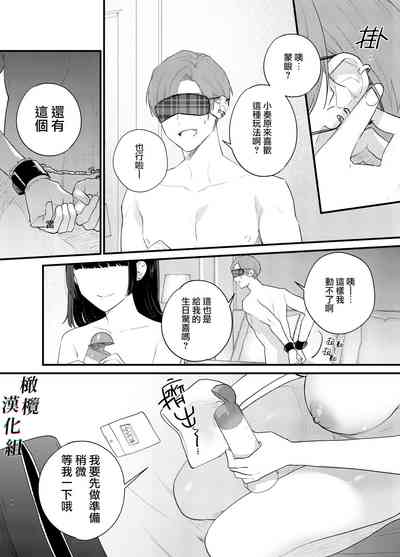 第11页图