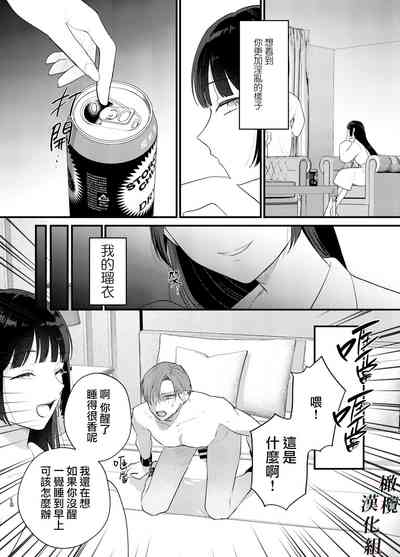 第19页图