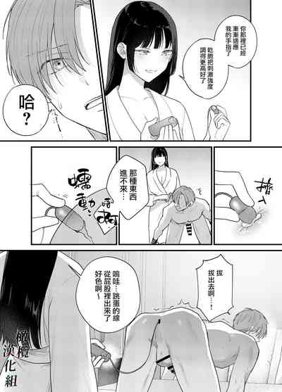 第23页图