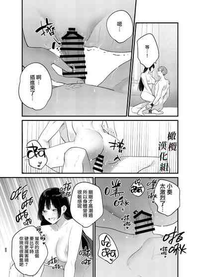 第27页图