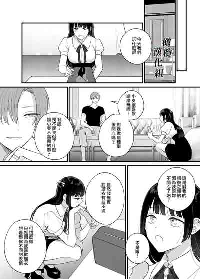 第31页图