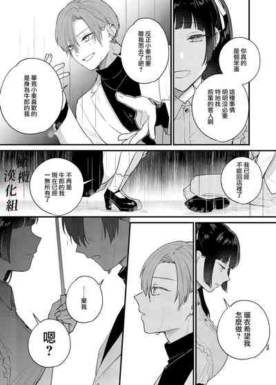 第47页图