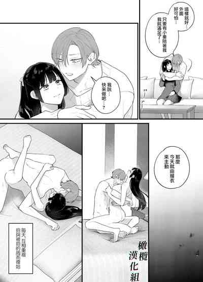 第51页图