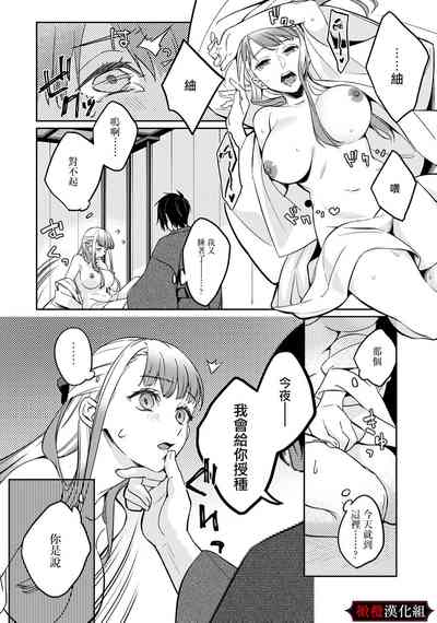 第39頁圖