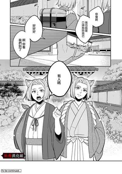 第55頁圖