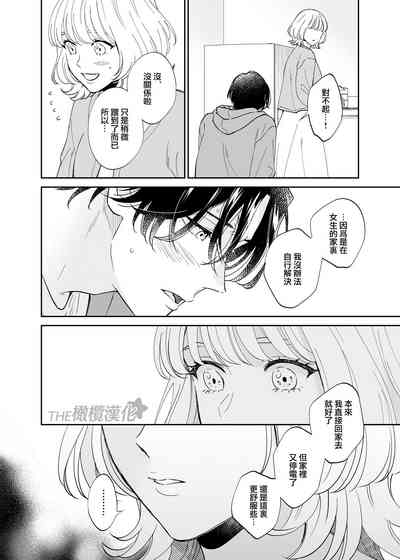 第23頁圖