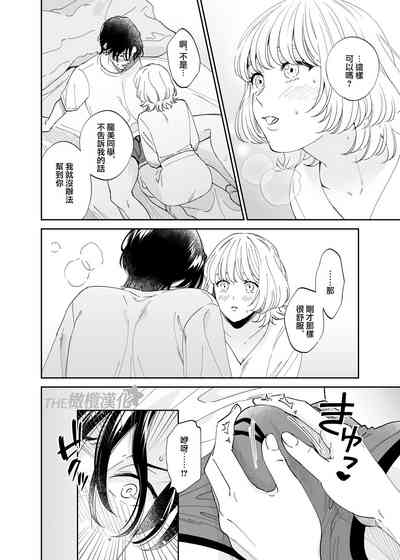 第27頁圖