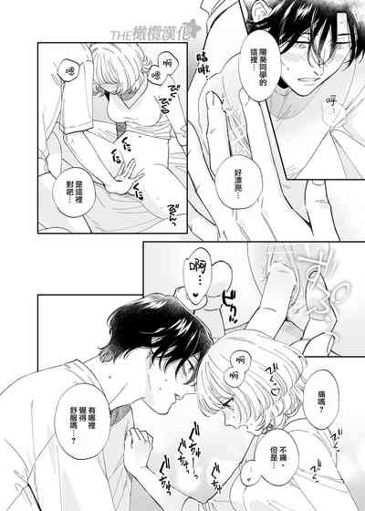 第39頁圖