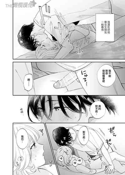 第43頁圖